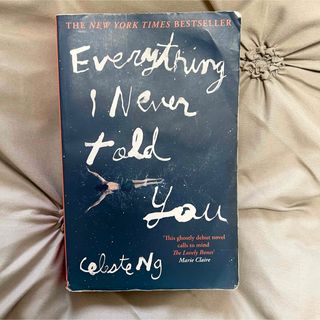 Everything I never told you(洋書)