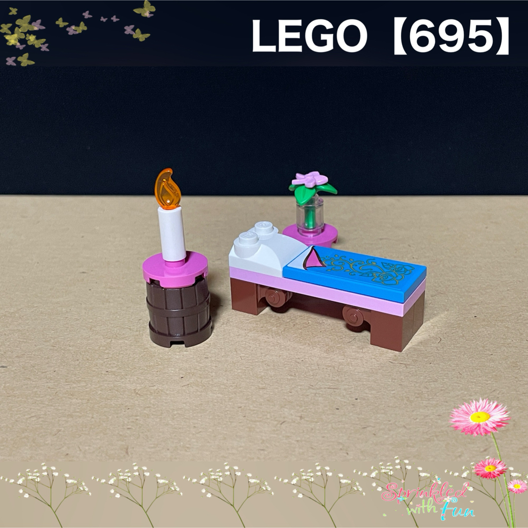 Lego(レゴ)のLEGO レゴフレンズ 家具 ベッド 樽 ロウソク お花 695 エンタメ/ホビーのおもちゃ/ぬいぐるみ(その他)の商品写真