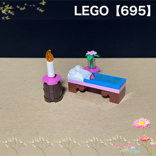 レゴ(Lego)のLEGO レゴフレンズ 家具 ベッド 樽 ロウソク お花 695(その他)