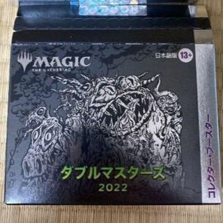 マジック：ザ・ギャザリング - MTG ダブルマスターズ2022 コレクターブースター 日本語　1box