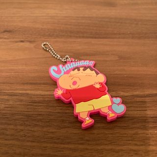 クレヨンシンチャン(クレヨンしんちゃん)のクレヨンしんちゃん　一番くじ　ラバーキーホルダー(キャラクターグッズ)