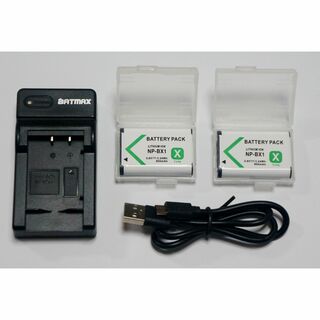 【数量限定特価】USB充電器 + NP-BX1 互換バッテリー（プラケース付き）(その他)