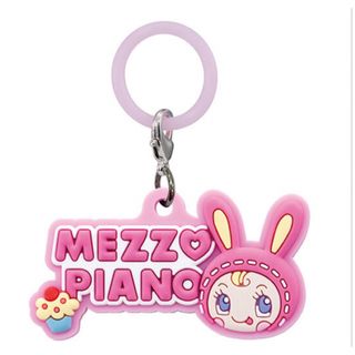 メゾピアノ(mezzo piano)のメゾピアノ　ぷっくりめじるしアクセサリー　(キーホルダー)