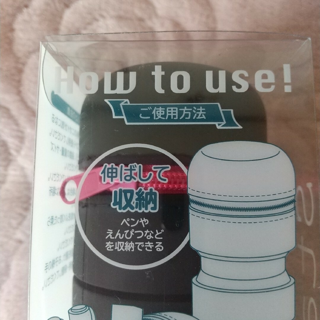 ナチュラルフードボックス 弁当箱 まな板 & 未使用品 スタンド シリコンケース インテリア/住まい/日用品のキッチン/食器(弁当用品)の商品写真