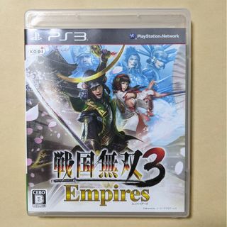 プレイステーション3(PlayStation3)のPS3 戦国無双3 Empires(家庭用ゲームソフト)