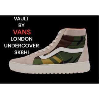 バンズボルト(VANS VAULT)のVAULT BY VANS LONDON UNDERCOVER SK8HI(スニーカー)