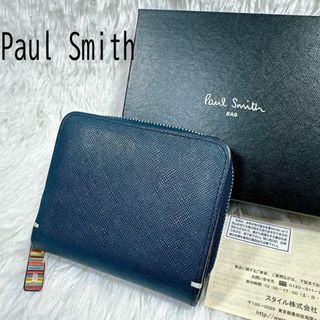 ポールスミス(Paul Smith)の美品　ポールスミス　ジップストローグレイン　二つ折り財布 ラウンドファスナー(折り財布)