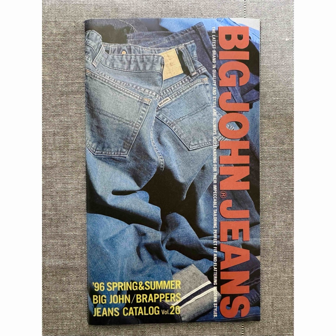 BIG JOHN(ビッグジョン)のBIG JOHN 1996年カタログ * Vintage デニム ジーンズ エンタメ/ホビーの雑誌(ファッション)の商品写真