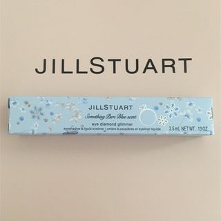 ジルスチュアート(JILLSTUART)のジルスチュアート♡︎限定 サムシングピュアブルー アイダイヤモンドグリマー♡(アイライナー)