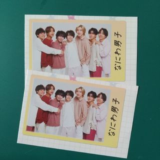 ナニワダンシ(なにわ男子)のなにわ男子↔️藤井直樹 ポポロピンナップ 2024年5月号 切り取り(アート/エンタメ/ホビー)