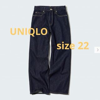 UNIQLO - ユニクロ UNIQLO バギージーンズ 22 ネイビー 23年春モデル