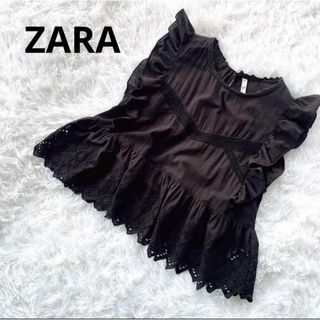 ZARA - ZARA 刺繍 フリル トップス レディース ペプラム ブラウス Ｌ