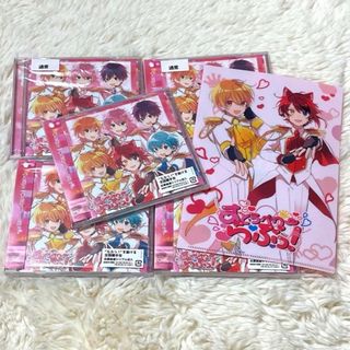 すとろべりーらぶっ! すとらぶ すとぷり CD 通常盤(ポップス/ロック(邦楽))