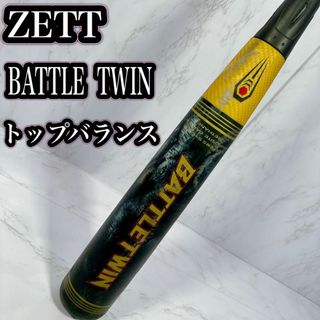 ゼット(ZETT)のゼット ZETT FRP製バット バトルツイン 軟式 M号球　トップバランス(バット)