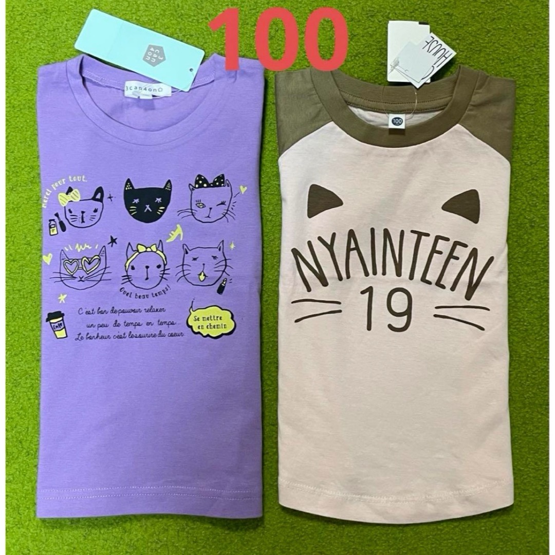 3can4on(サンカンシオン)のねこ柄半袖Tシャツ 2枚セット 100 キッズ/ベビー/マタニティのキッズ服女の子用(90cm~)(Tシャツ/カットソー)の商品写真