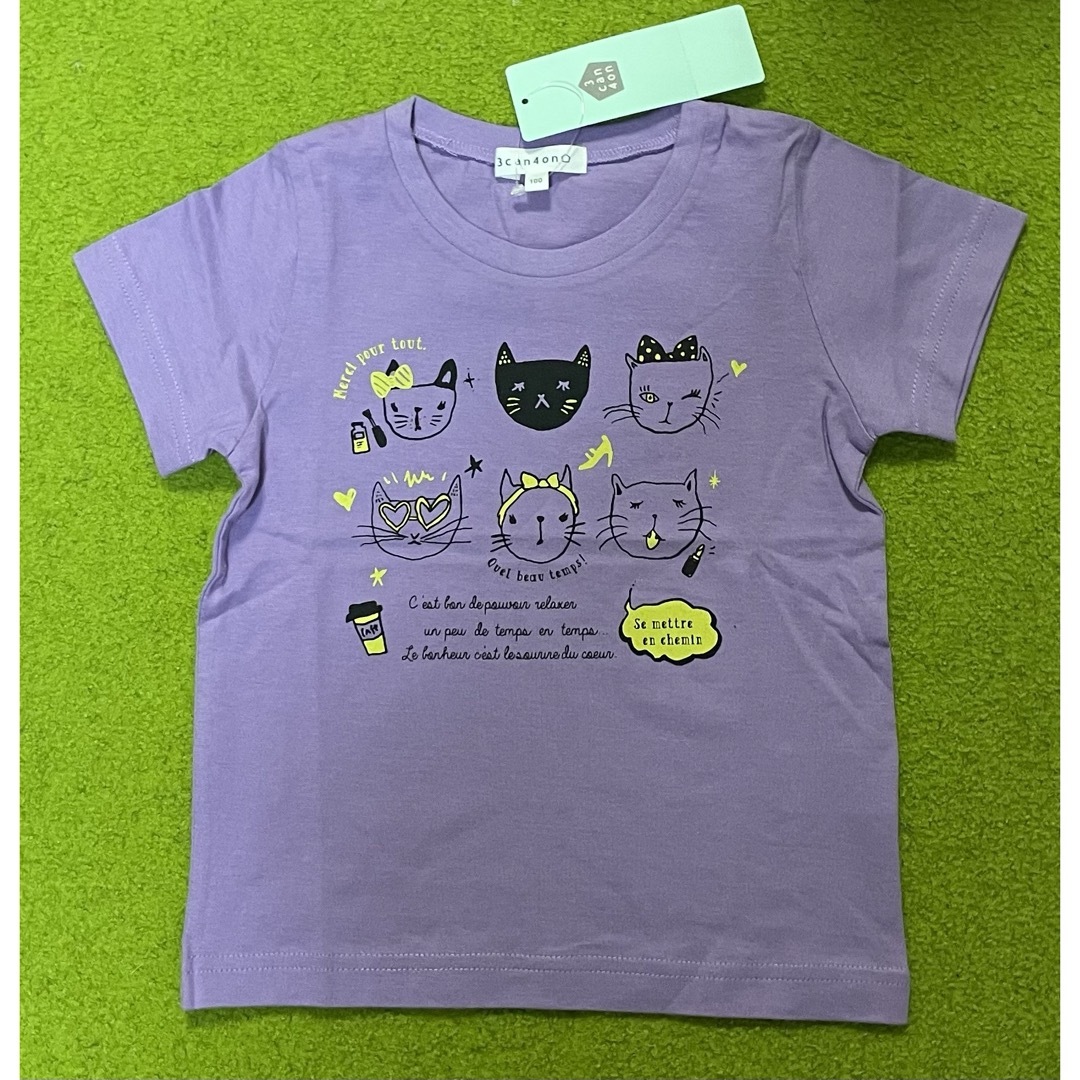 3can4on(サンカンシオン)のねこ柄半袖Tシャツ 2枚セット 100 キッズ/ベビー/マタニティのキッズ服女の子用(90cm~)(Tシャツ/カットソー)の商品写真