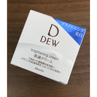 DEW - （新品未使用）DEWブライトニングクリーム