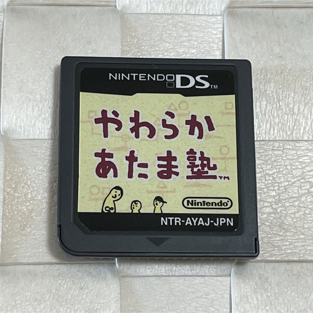 ニンテンドーDS(ニンテンドーDS)のDS  やわらかあたま塾　　ニンテンドーDS  Nintendo  任天堂 エンタメ/ホビーのゲームソフト/ゲーム機本体(家庭用ゲームソフト)の商品写真