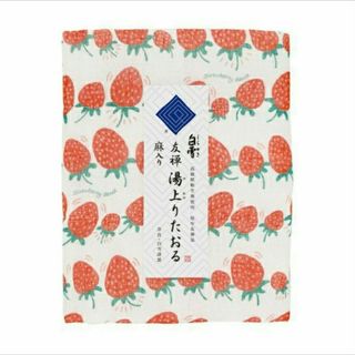 シラユキフキン(白雪ふきん)の☆ペロ様専用☆(タオル/バス用品)