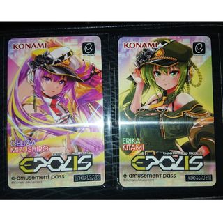 KONAMI - beatmania ⅡDX 31 EPOLIS e-pass セリカ エリカ