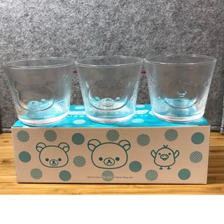 リラックマ - リラックマ 涼やかぷっくりガラスカップ ３個セット (非売品・未使用品)