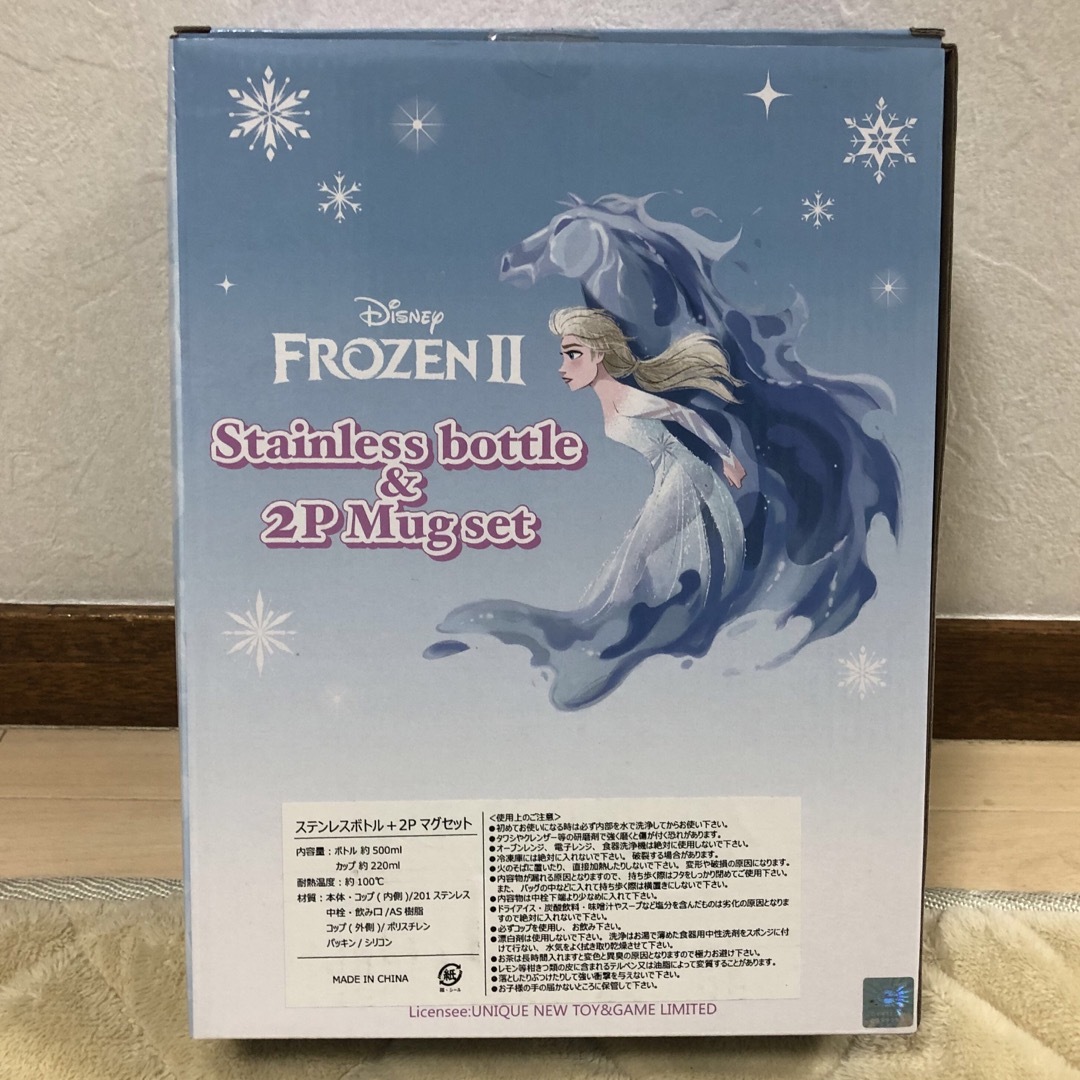 Disney(ディズニー)の新品　ディズニー　アナと雪の女王　アナ雪　ステンレスボトル　水筒 キッズ/ベビー/マタニティの授乳/お食事用品(水筒)の商品写真