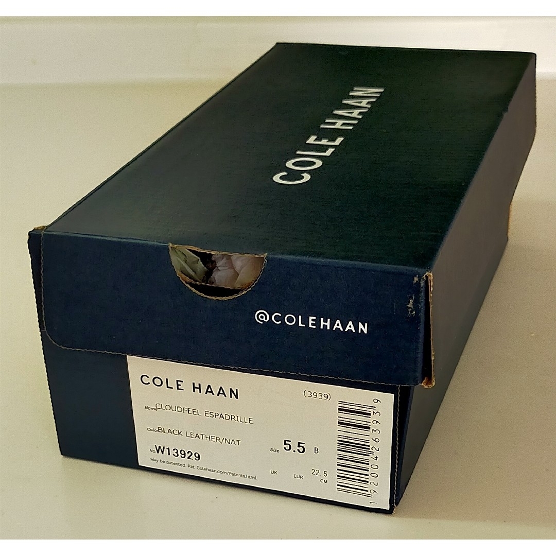 Cole Haan(コールハーン)の【 Cole Haan /コール・ハーン 】エスパドリーユ　レザー黒　22.5㎝ レディースの靴/シューズ(その他)の商品写真