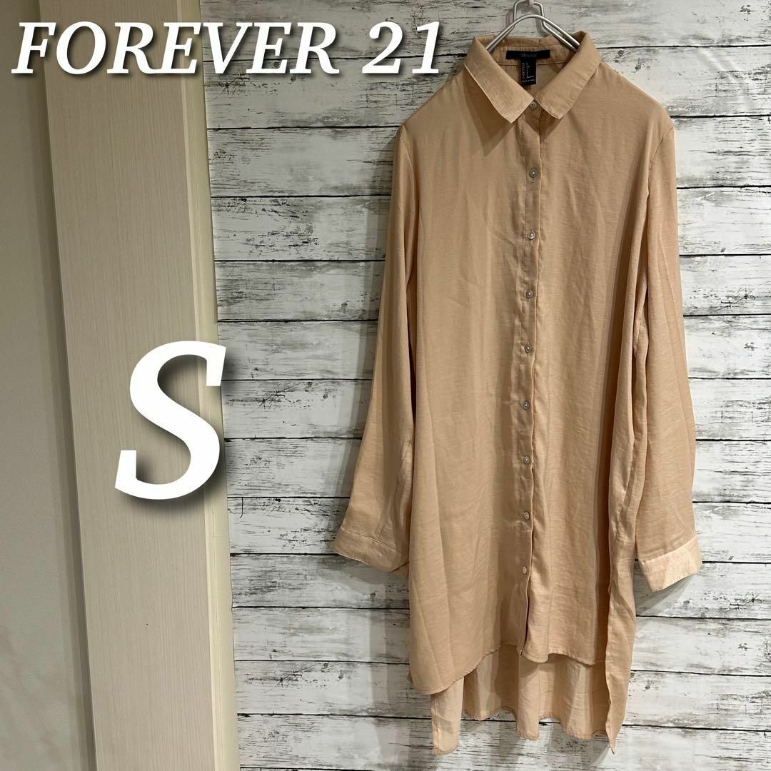 FOREVER 21 - FOREVER 21 シャツワンピース チュニック 長袖 前開き