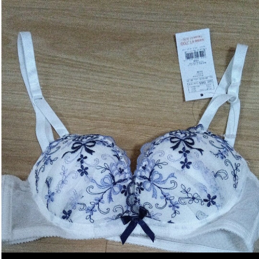 tutuanna ブラジャー B65 レディースの下着/アンダーウェア(ブラ)の商品写真