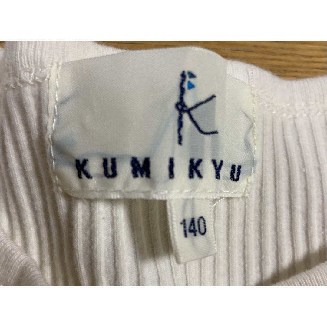 kumikyoku（組曲）(クミキョク)の【組曲・オンワード樫山】長袖シャツ・Tシャツ・（140cm） キッズ/ベビー/マタニティのキッズ服女の子用(90cm~)(Tシャツ/カットソー)の商品写真