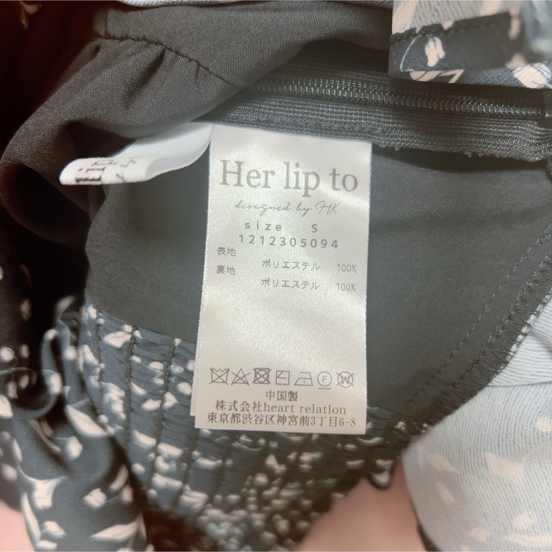 Her lip to(ハーリップトゥ)のMuguet-Printed Romantic Set ♡ Her lip to レディースのレディース その他(セット/コーデ)の商品写真