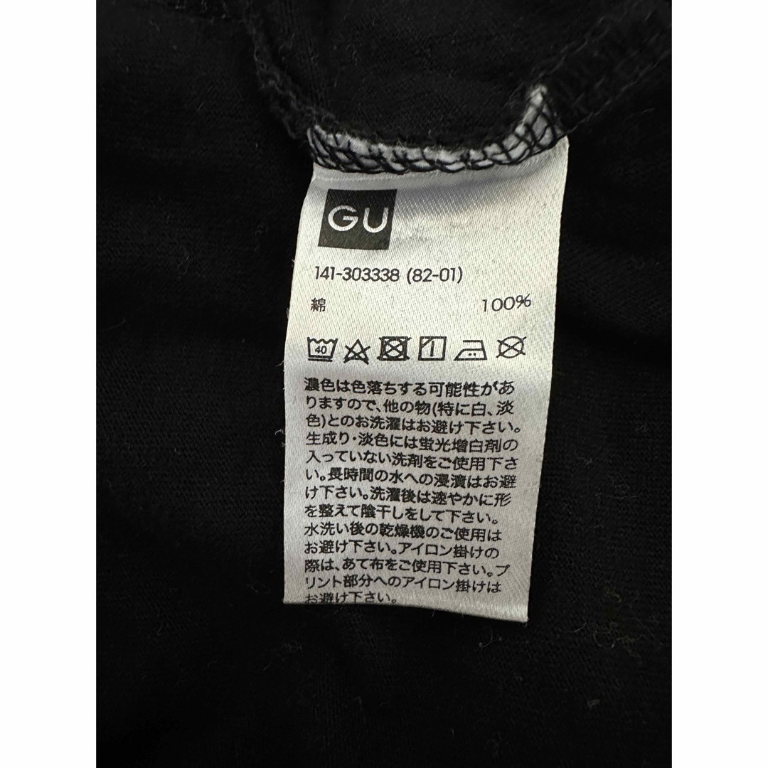 GU(ジーユー)の【GU(ジーユー）】キッズ トムとジェリー ロケット 半袖  Tシャツ 150 キッズ/ベビー/マタニティのキッズ服男の子用(90cm~)(Tシャツ/カットソー)の商品写真