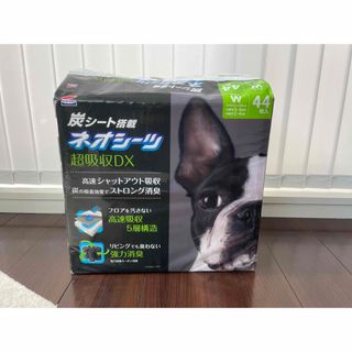 コーチョー(KOCHO)のペットシーツ コーチョー ネオシーツカーボンDX 超厚型ワイド 44枚入り(犬)