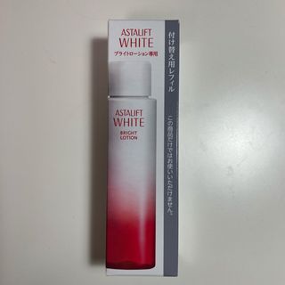 アスタリフト(ASTALIFT)のアスタリフトホワイトBローション(R) 130ml(化粧水/ローション)