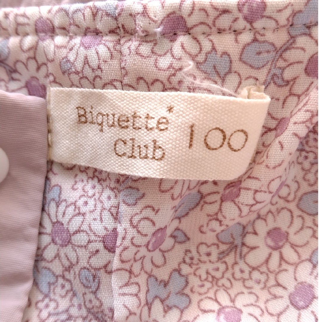 Biquette Club(ビケットクラブ)のBiquette clubビケットクラブジャケット 100 キッズ/ベビー/マタニティのキッズ服女の子用(90cm~)(ジャケット/上着)の商品写真