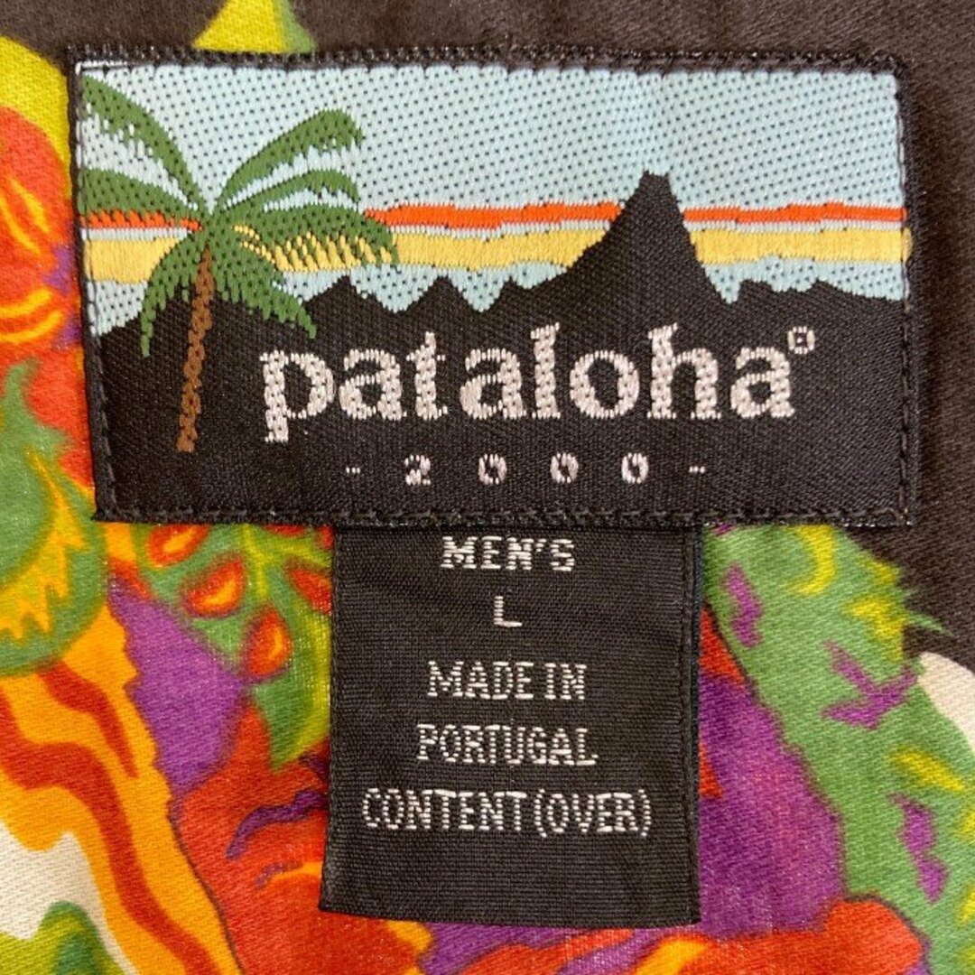 patagonia(パタゴニア)の★Patagonia パタゴニア pataloha パタロハ hale'iwa ヴィンテージ 00s アロハシャツ 半袖 総柄 ブラック sizeL メンズのトップス(シャツ)の商品写真