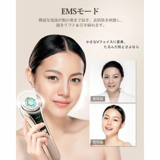 美顔器RF美顔器 1台6役 超音波振動 多機能美容器 3段階レベル 振動　EMS(フェイスケア/美顔器)