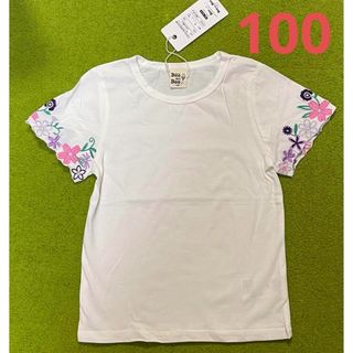 Bee 袖刺繍Tシャツ 100(Tシャツ/カットソー)