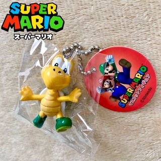 ニンテンドウ(任天堂)のマリオ マスコットフィギュア ノコノコ キーホルダー(ゲームキャラクター)