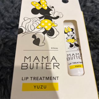 ママバター(MAMA BUTTER)のママバター　リップトリートメント　柚子　定価1,078円　ディズニーコラボ(リップケア/リップクリーム)