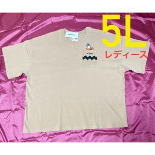 サンリオ - ドラえもん ジャイアン 半袖Tシャツ レディース大きいサイズ 5L