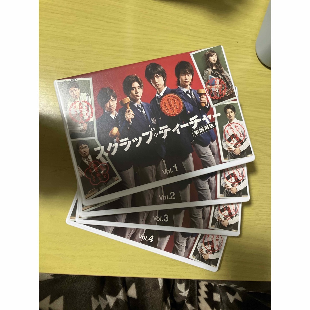 Hey! Say! JUMP(ヘイセイジャンプ)のスクラップ・ティーチャー教師再生DVD-BOX エンタメ/ホビーのDVD/ブルーレイ(アイドル)の商品写真