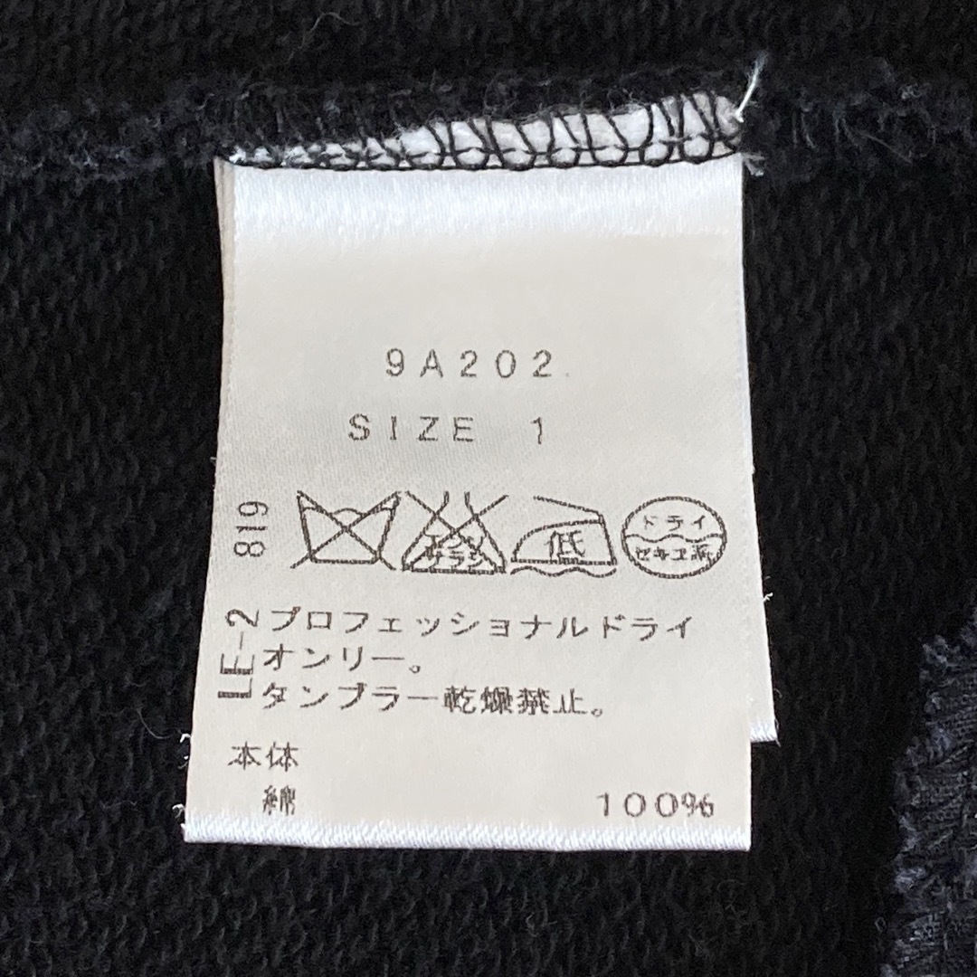 Chesty(チェスティ)の美品 Chesty パーカー Rene M'S GRACY TO BE CHIC レディースのトップス(パーカー)の商品写真