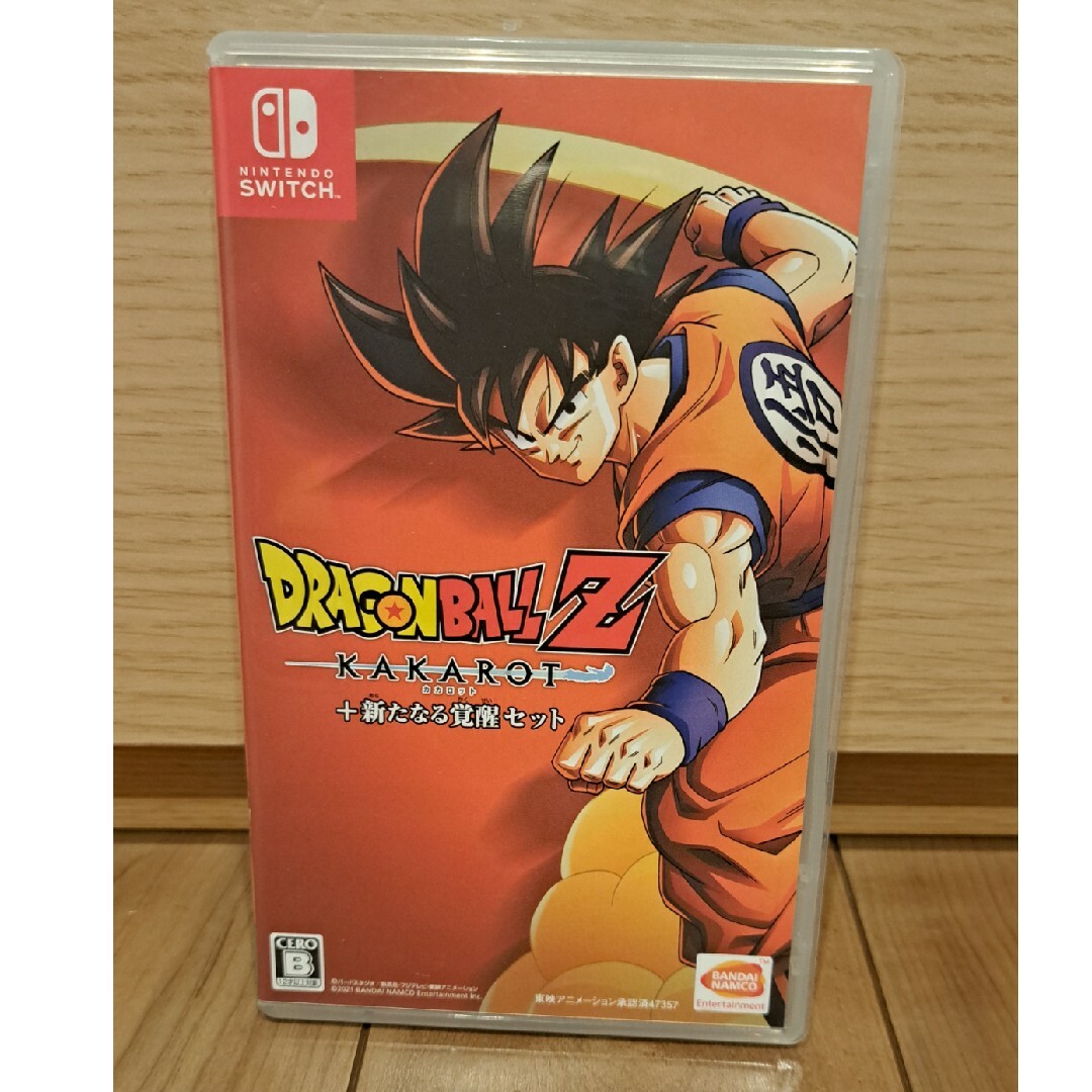 Nintendo Switch(ニンテンドースイッチ)のドラゴンボールZ KAKAROT＋新たなる覚醒セット エンタメ/ホビーのゲームソフト/ゲーム機本体(家庭用ゲームソフト)の商品写真