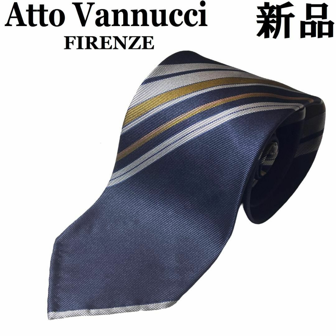 TIE YOUR TIE(タイユアタイ)の【新品】Atto Vannucci アット ヴァンヌッチ ストライプネクタイ13 メンズのファッション小物(ネクタイ)の商品写真