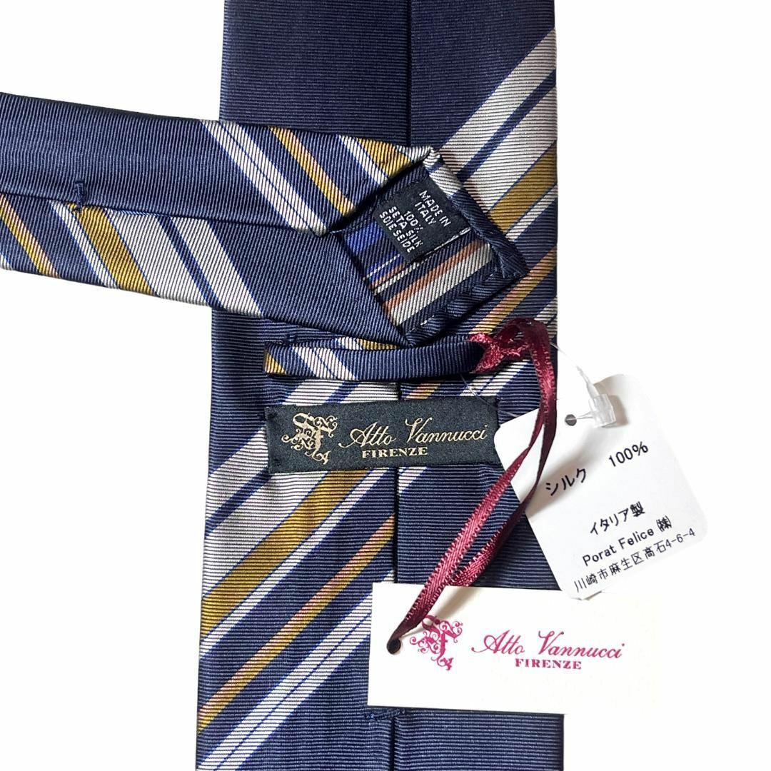 TIE YOUR TIE(タイユアタイ)の【新品】Atto Vannucci アット ヴァンヌッチ ストライプネクタイ13 メンズのファッション小物(ネクタイ)の商品写真