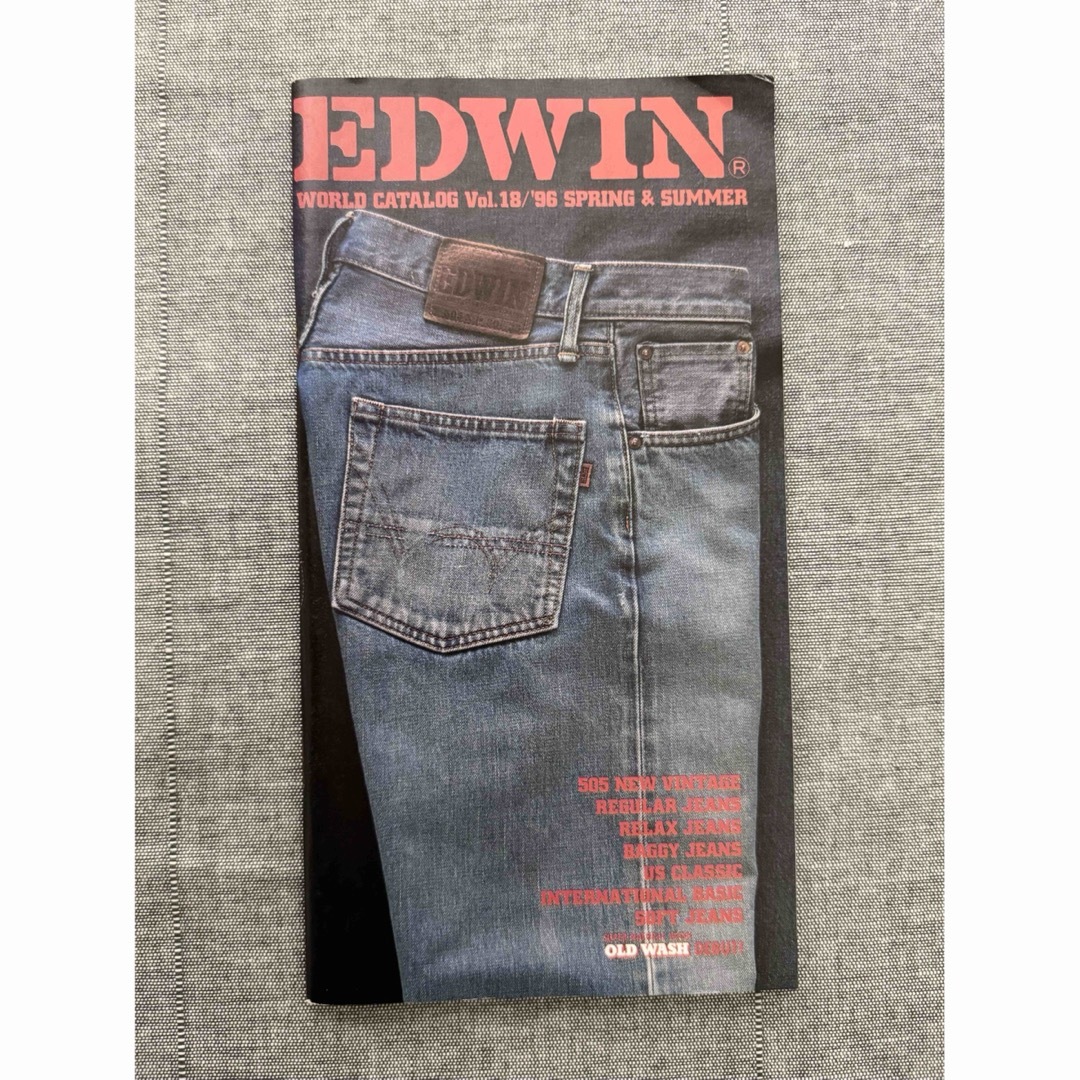 EDWIN(エドウィン)のEDWIN 1996年カタログ * Vintage デニム ジーンズ エンタメ/ホビーの雑誌(ファッション)の商品写真