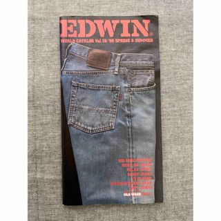 エドウィン(EDWIN)のEDWIN 1996年カタログ * Vintage デニム ジーンズ(ファッション)