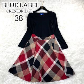 BLUE LABEL CRESTBRIDGE - 極美品✨ブルーレーベルクレストブリッジ 