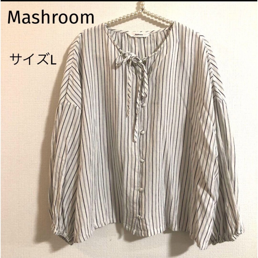 しまむら(シマムラ)のMashroom コットンリネン ストライプ プルオーバー シャツ レディースのトップス(シャツ/ブラウス(長袖/七分))の商品写真